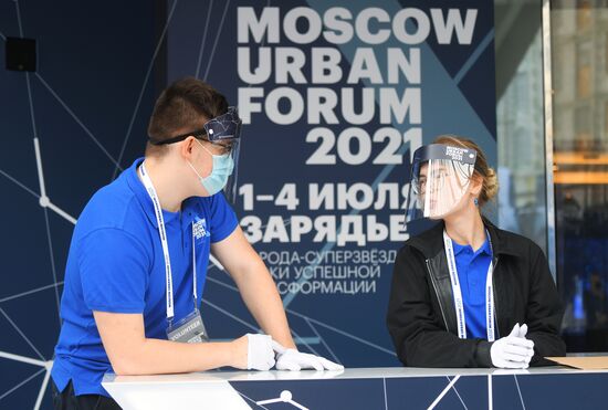 Moscow Urban Forum 2021