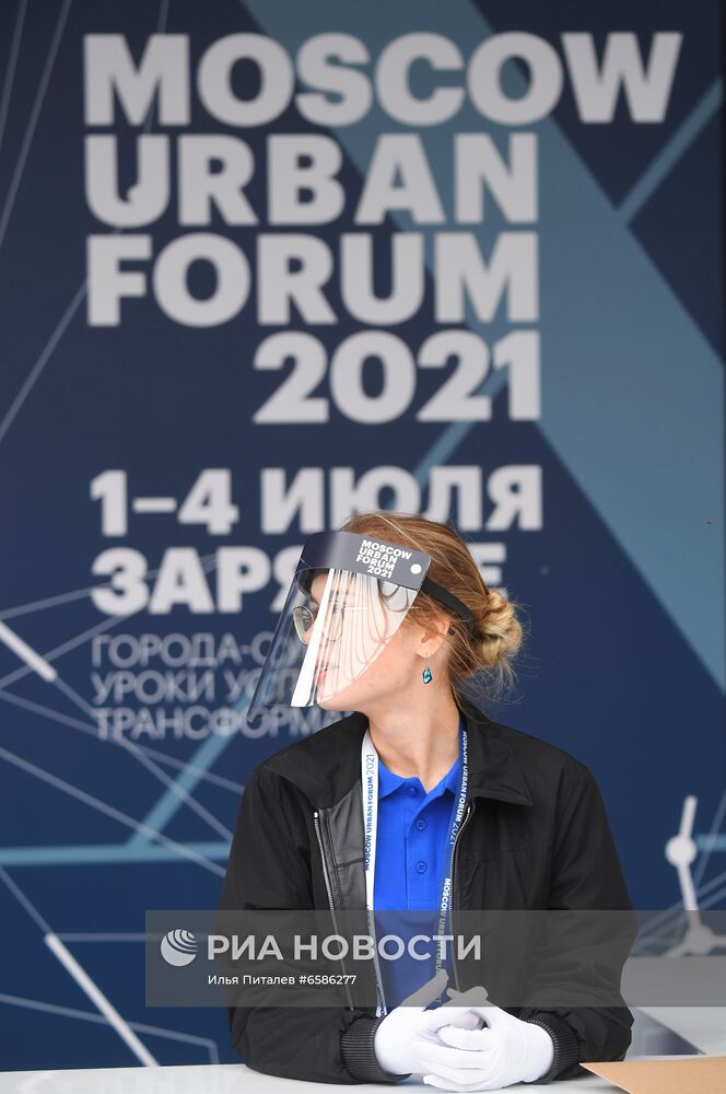 Moscow Urban Forum 2021