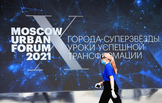 Moscow Urban Forum 2021