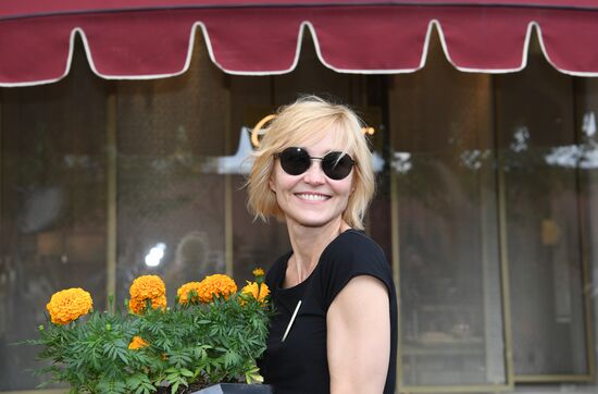 Выставка "Красный сад"