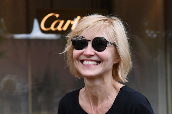 Выставка "Красный сад"