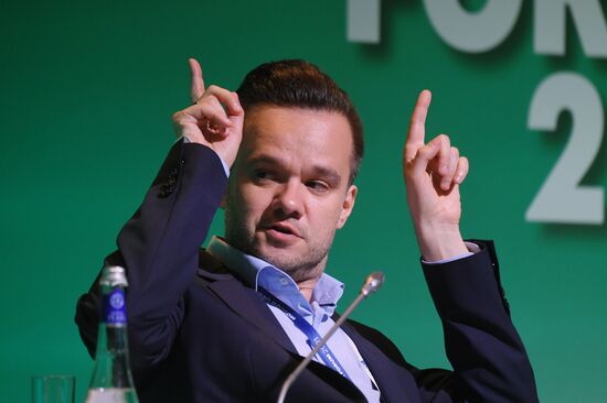 Moscow Urban Forum 2021