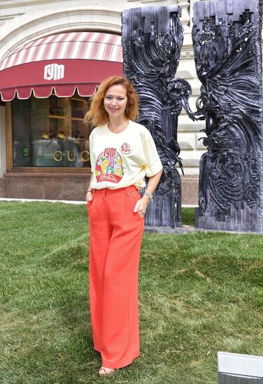 Выставка "Красный сад"