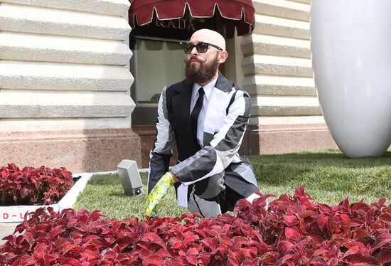 Выставка "Красный сад"