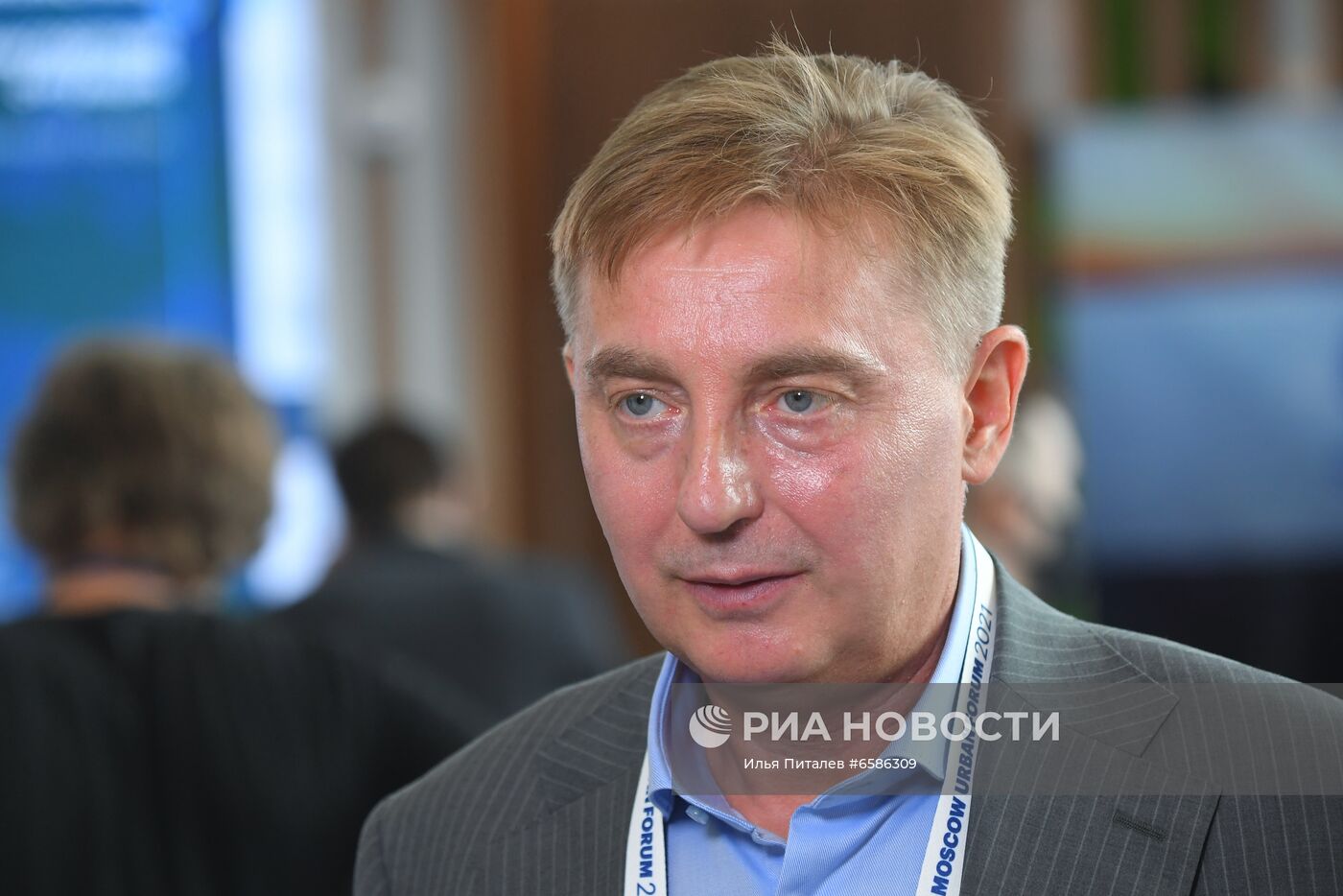 Moscow Urban Forum 2021