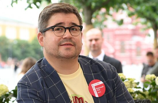 Выставка "Красный сад"