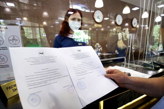 Проверка наличия ПЦР-тестов или вакцинации у туристов в Краснодарском крае