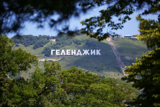 Отдых в санатории "Красная Талка" в Краснодарском крае