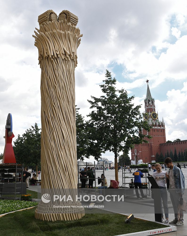 Выставка "Красный сад"