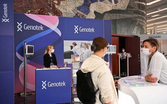 IX съезд Российского общества медицинских генетиков