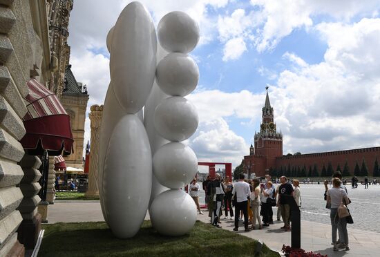 Выставка "Красный сад"