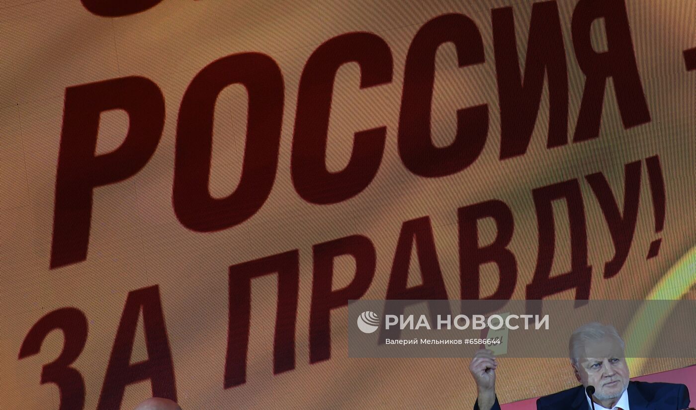 ФОТО НЕДЕЛИ