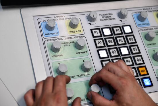 Запуск нового оборудования на заводе по обработке цветных металлов в Свердловской области