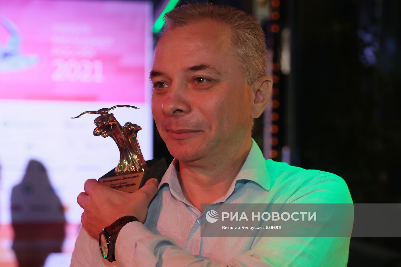 Церемония награждения премии "Медиа-Менеджер России"