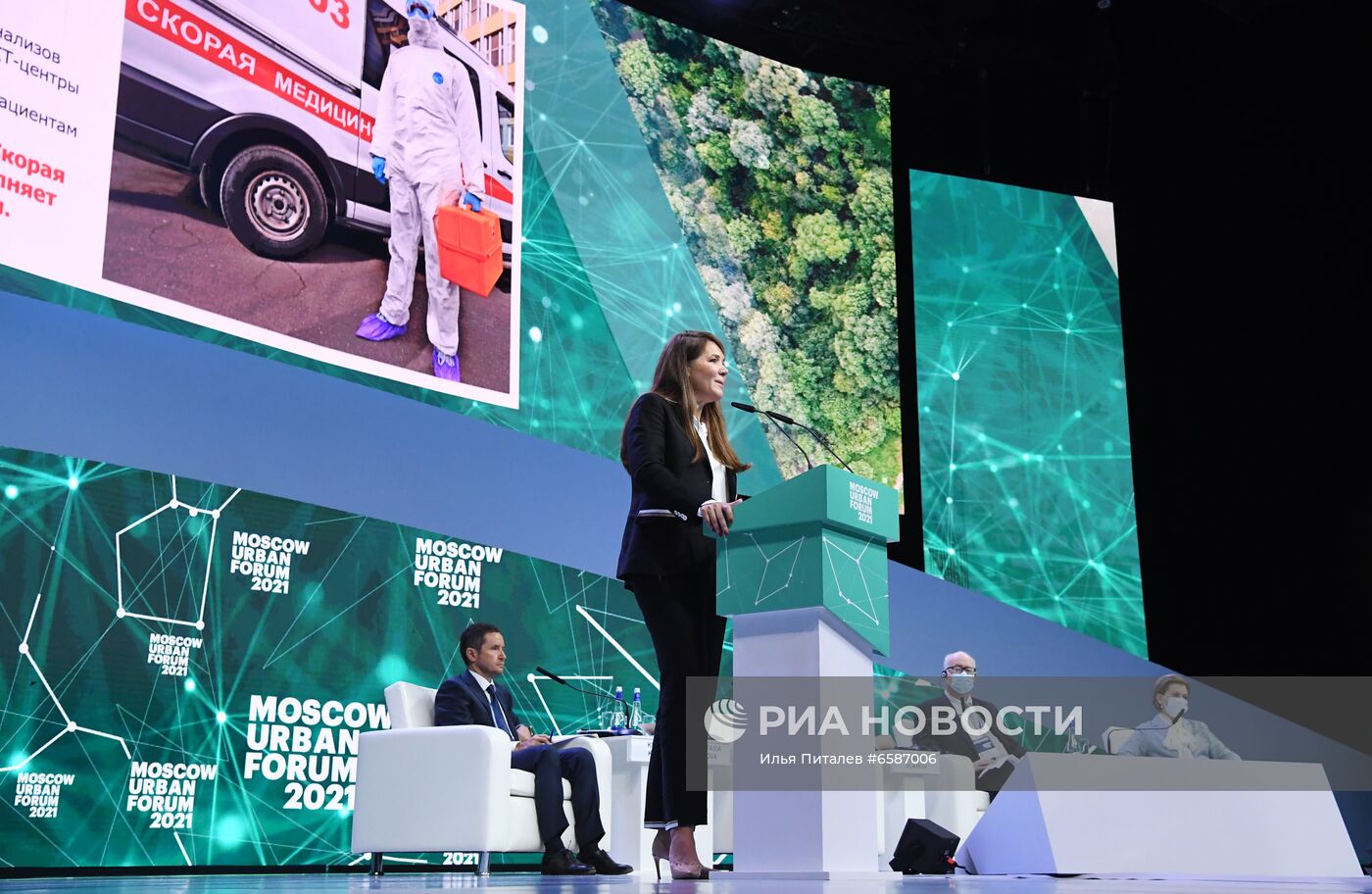 Moscow Urban Forum 2021