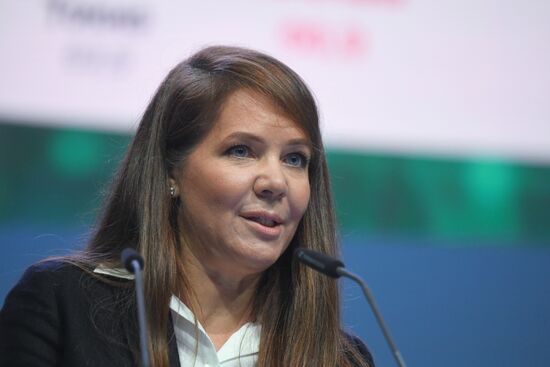 Moscow Urban Forum 2021