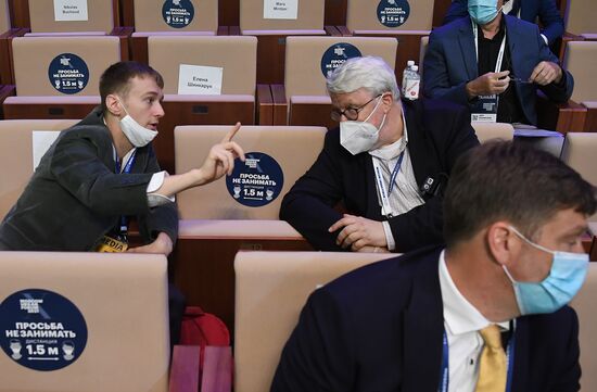 Moscow Urban Forum 2021