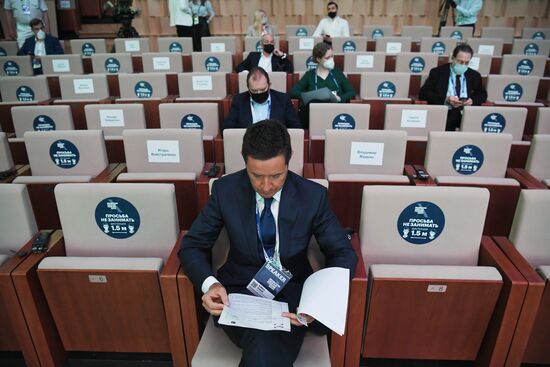 Moscow Urban Forum 2021