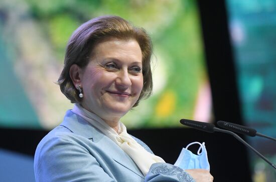 Moscow Urban Forum 2021