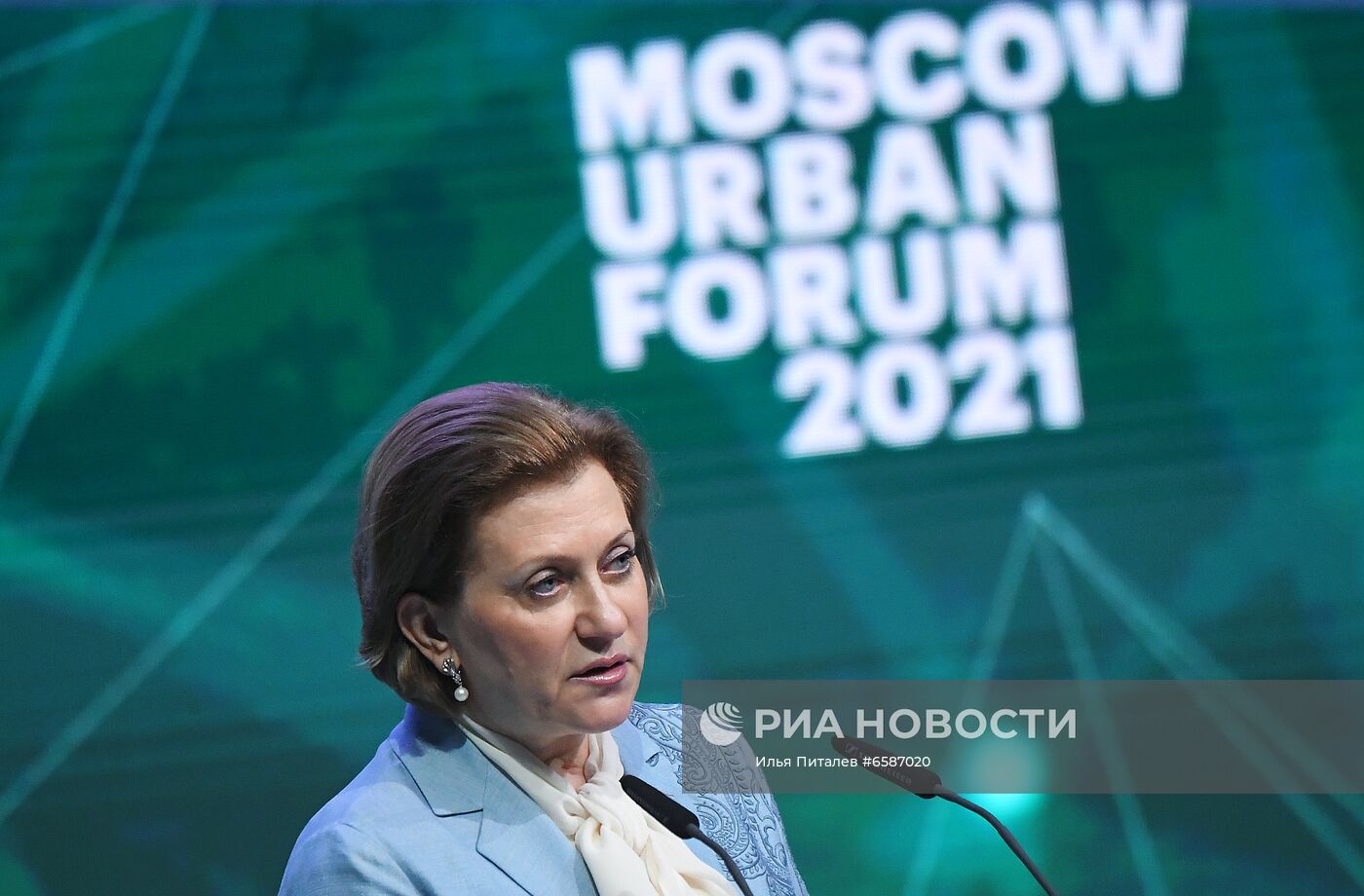 Moscow Urban Forum 2021