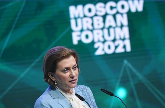 Moscow Urban Forum 2021