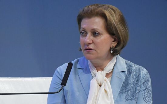 Moscow Urban Forum 2021