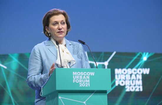 Moscow Urban Forum 2021
