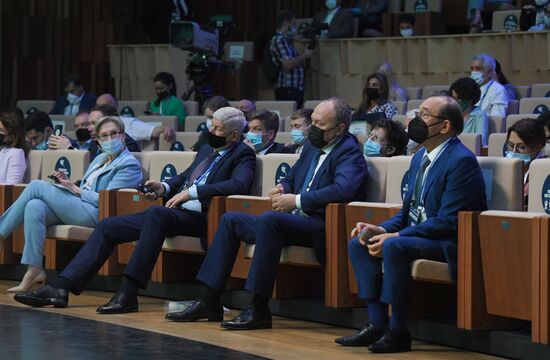 Moscow Urban Forum 2021