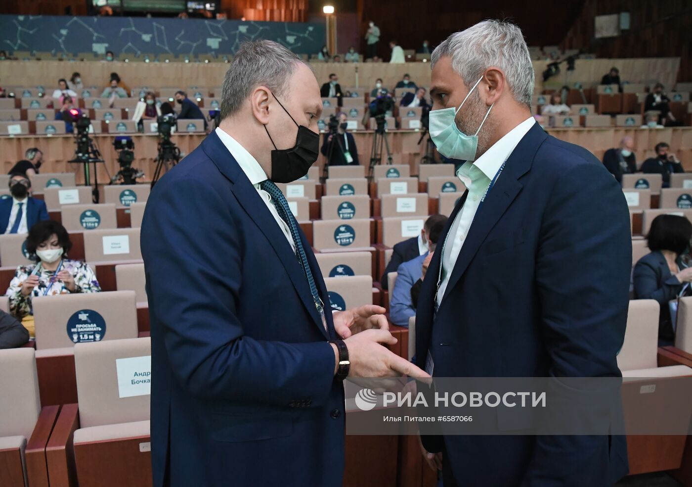 Moscow Urban Forum 2021