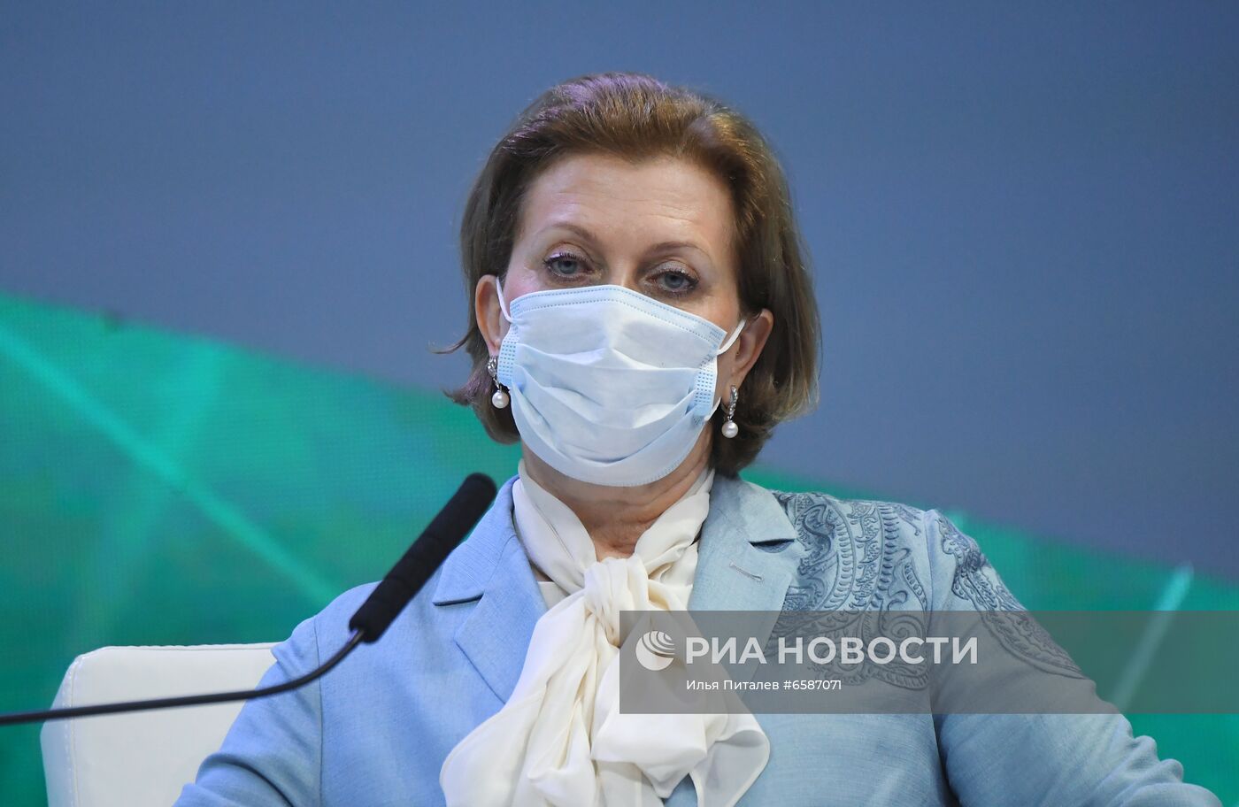 Moscow Urban Forum 2021