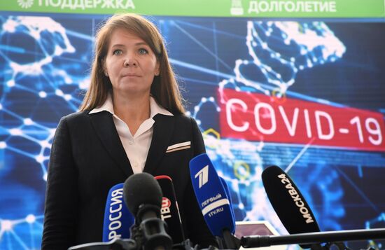 Moscow Urban Forum 2021