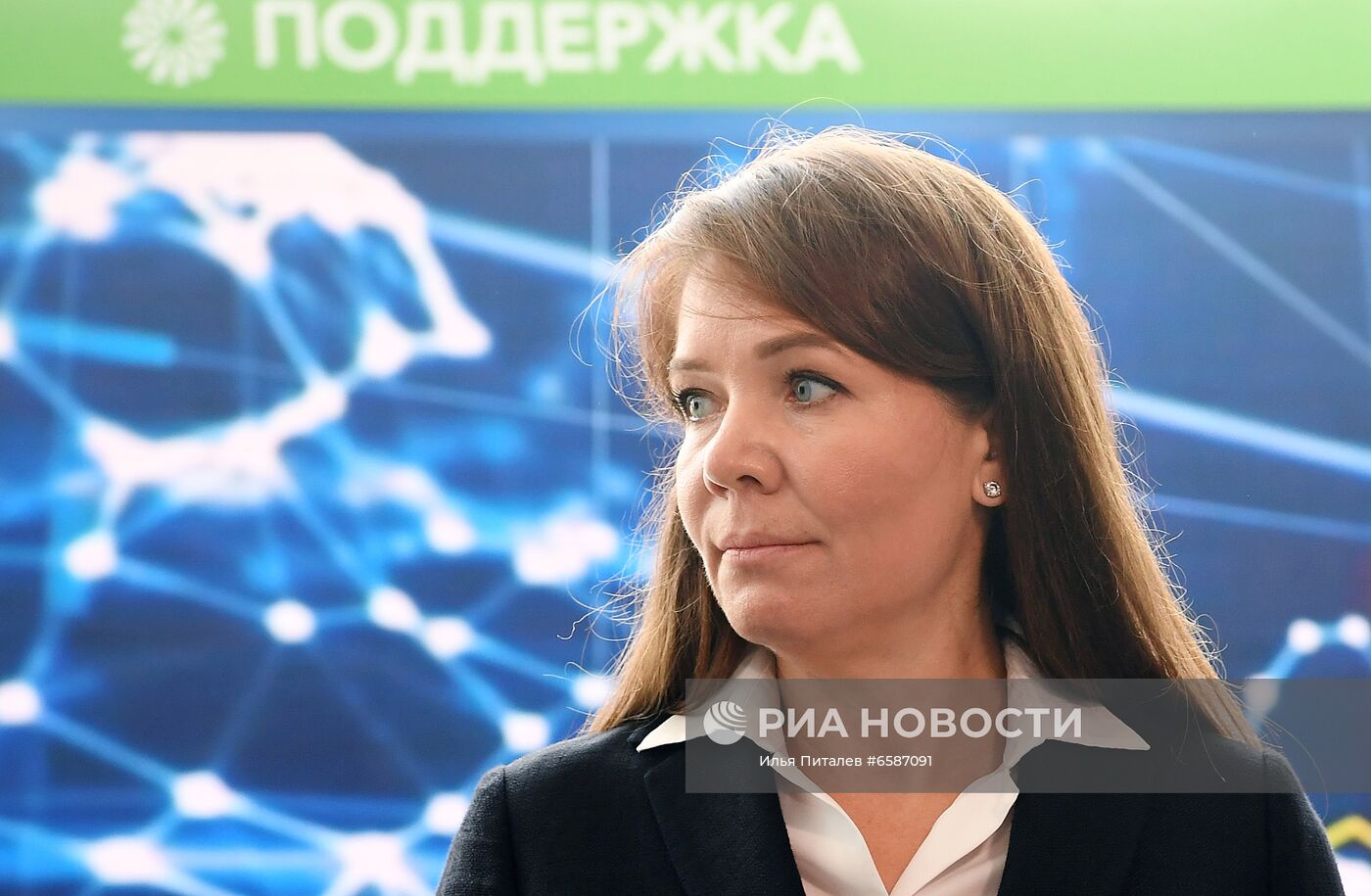 Moscow Urban Forum 2021