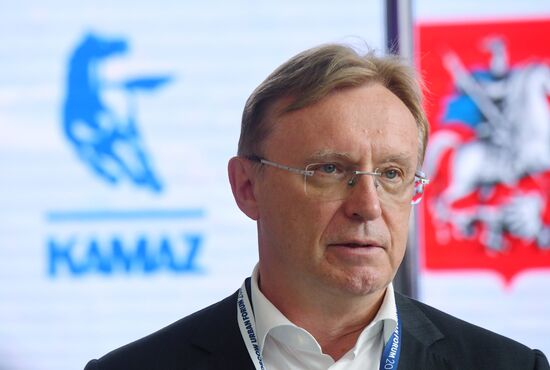 Moscow Urban Forum 2021