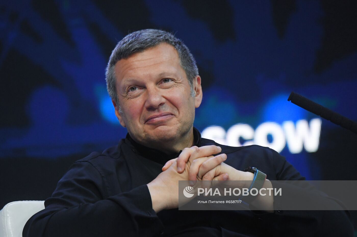 Moscow Urban Forum 2021