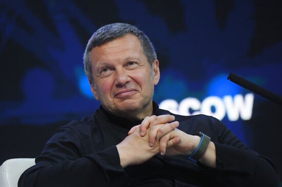 Moscow Urban Forum 2021