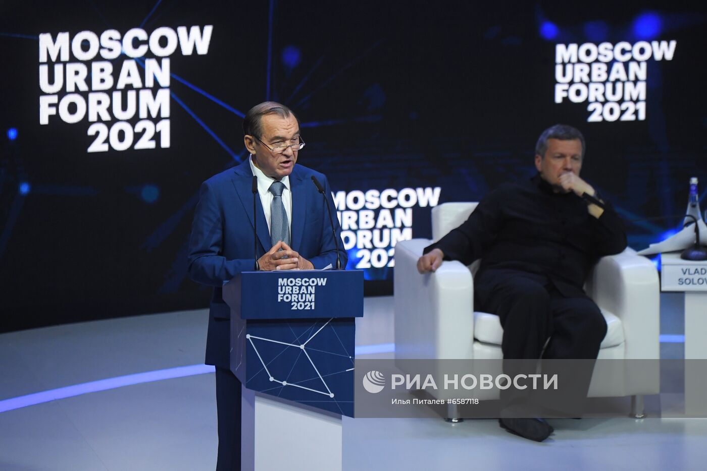 Moscow Urban Forum 2021