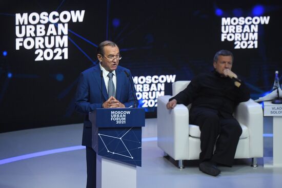 Moscow Urban Forum 2021