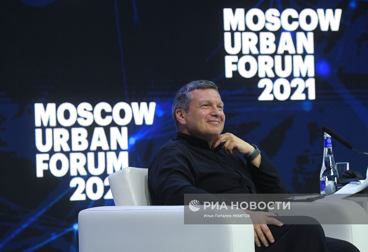 Moscow Urban Forum 2021