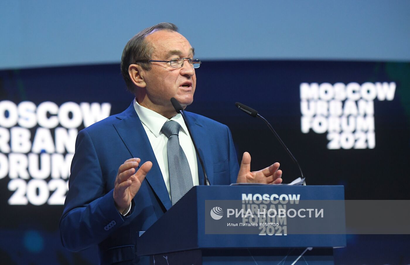 Moscow Urban Forum 2021