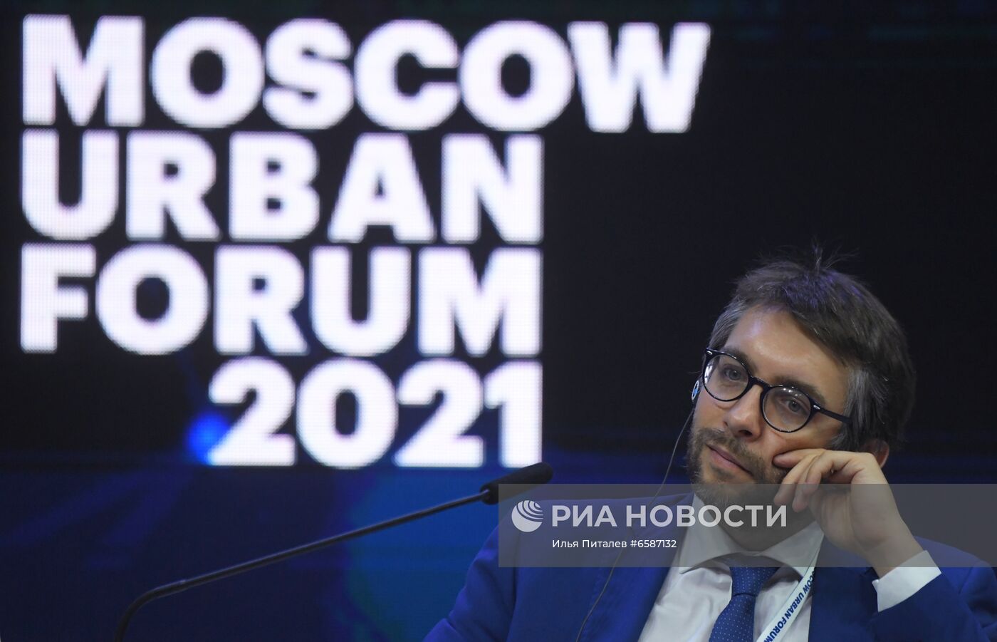 Moscow Urban Forum 2021