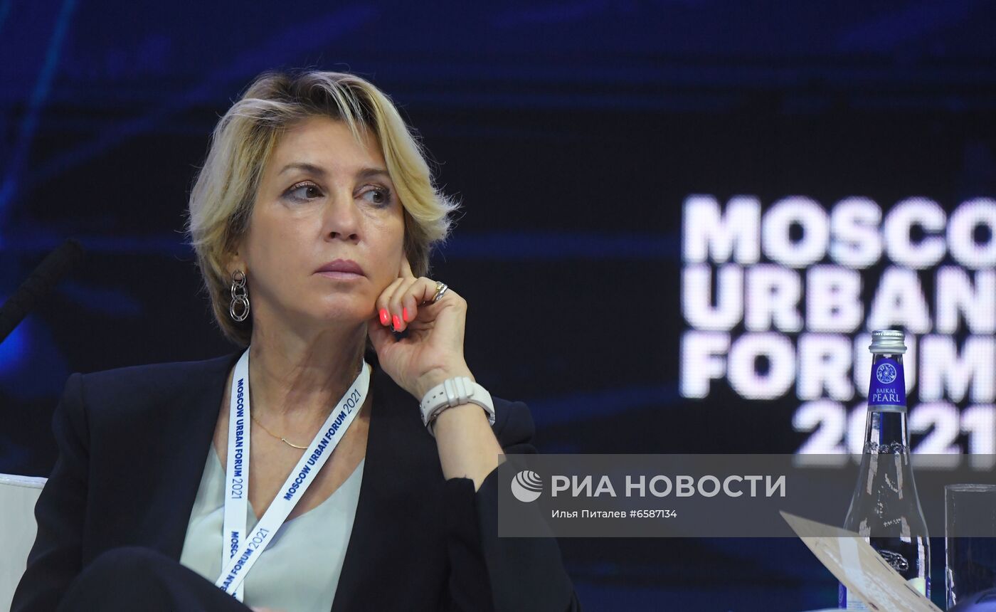 Moscow Urban Forum 2021