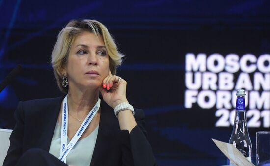 Moscow Urban Forum 2021