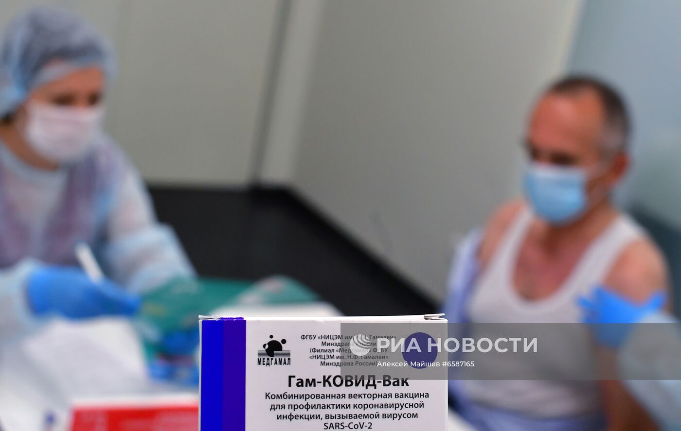 Вакцинация от COVID-19 водителей и курьеров "Яндекс"