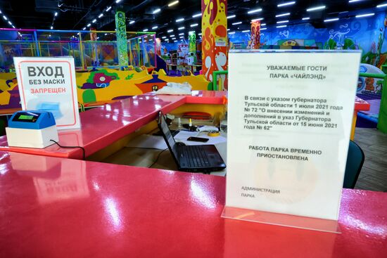 Дополнительные ограничения в связи с COVID-19 в Тульской области