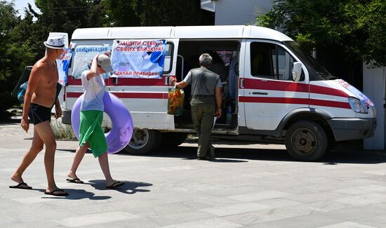 Пункт вакцинации от COVID-19 в Судаке