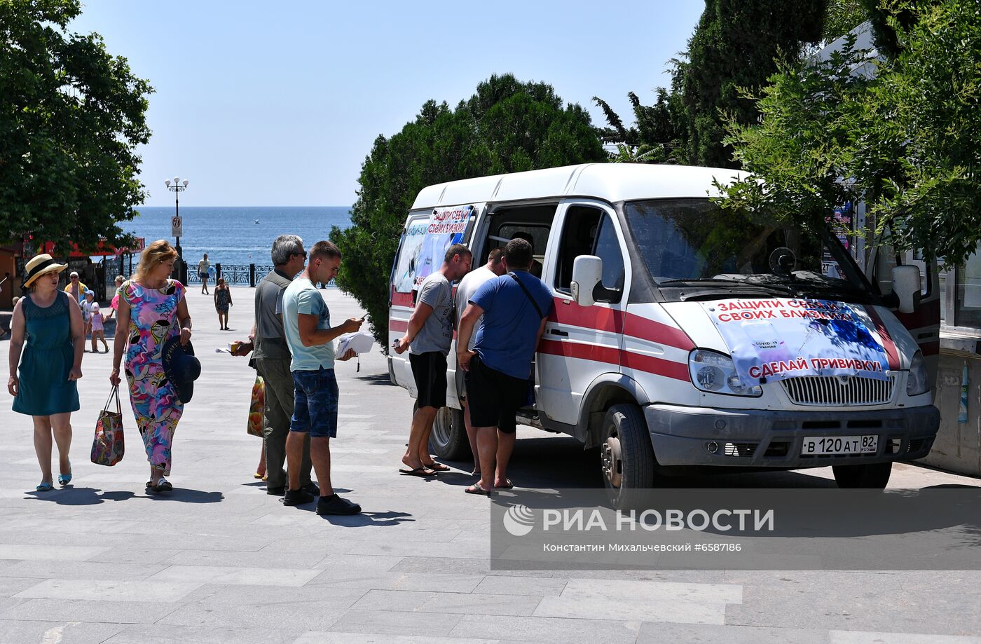 Пункт вакцинации от COVID-19 в Судаке