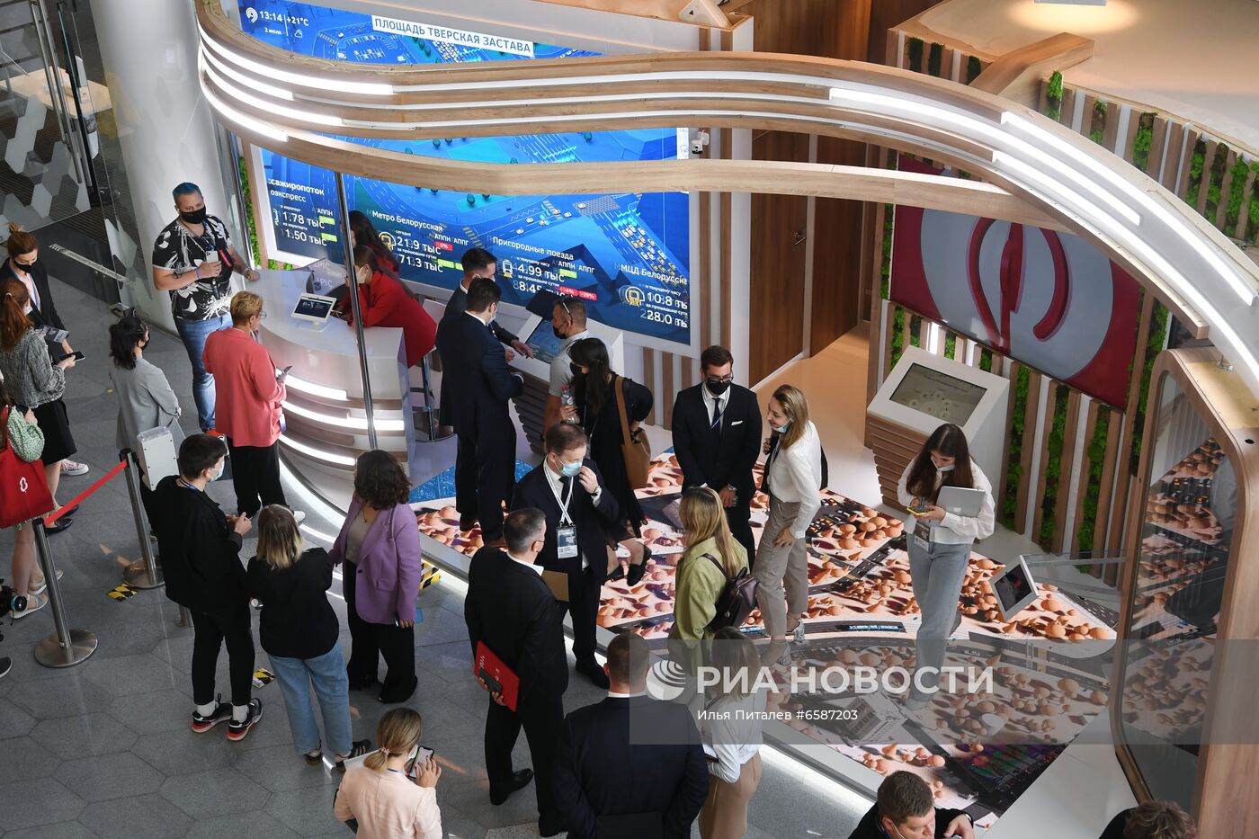 Moscow Urban Forum 2021