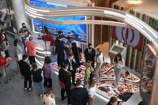 Moscow Urban Forum 2021