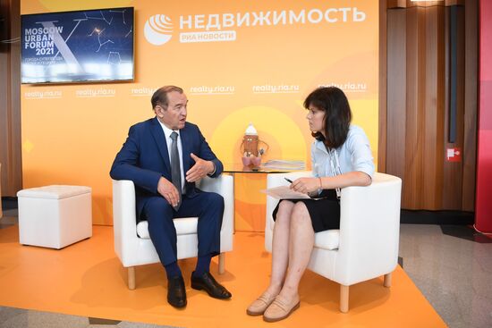 Moscow Urban Forum 2021