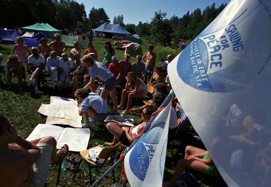 Круиз мира по Балтийскому морю "Парус-88"